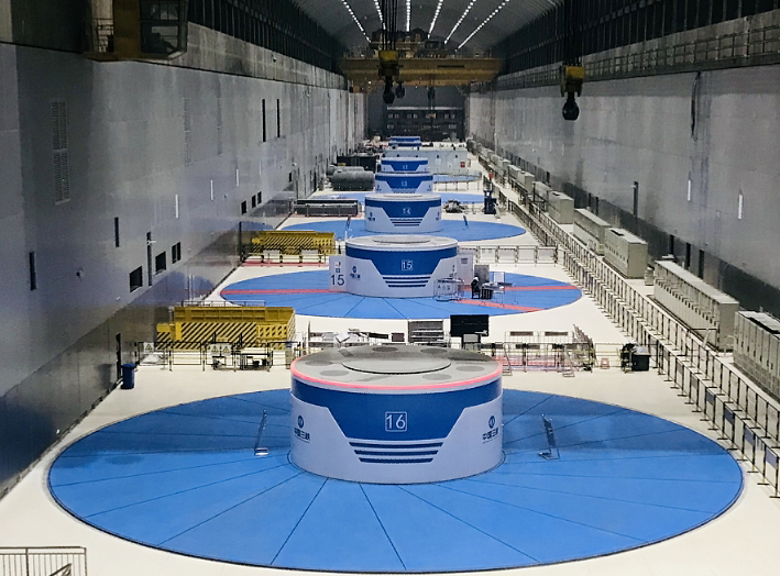 首页- 尊龙集团中国官网入口