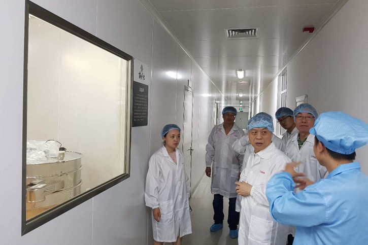 首页- 尊龙集团中国官网入口