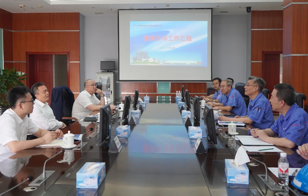 首页- 尊龙集团中国官网入口