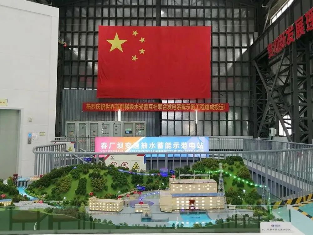 首页- 尊龙集团中国官网入口