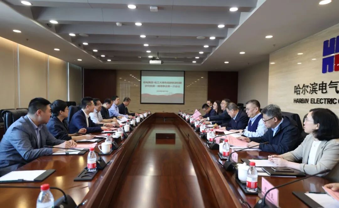 首页- 尊龙集团中国官网入口