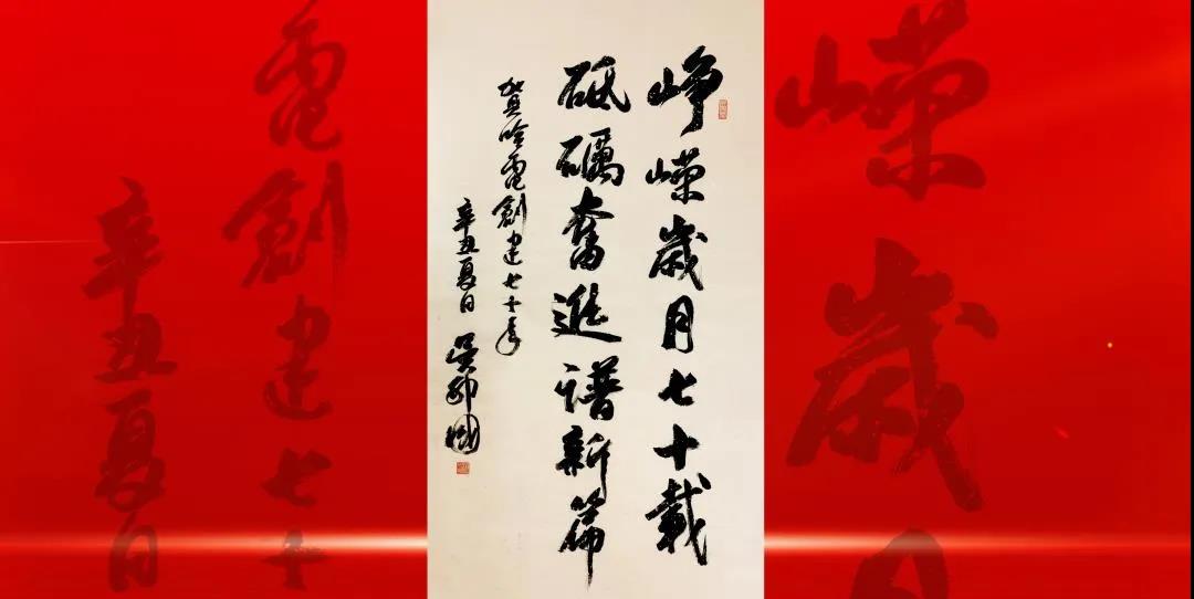 首页- 尊龙集团中国官网入口