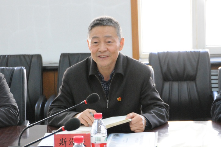 首页- 尊龙集团中国官网入口