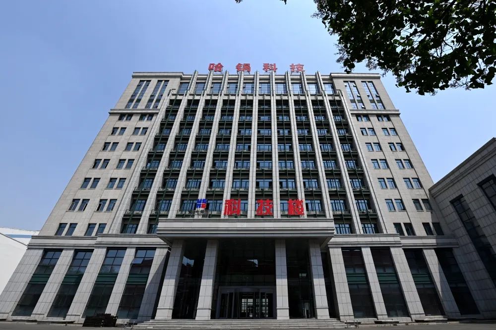 首页- 尊龙集团中国官网入口