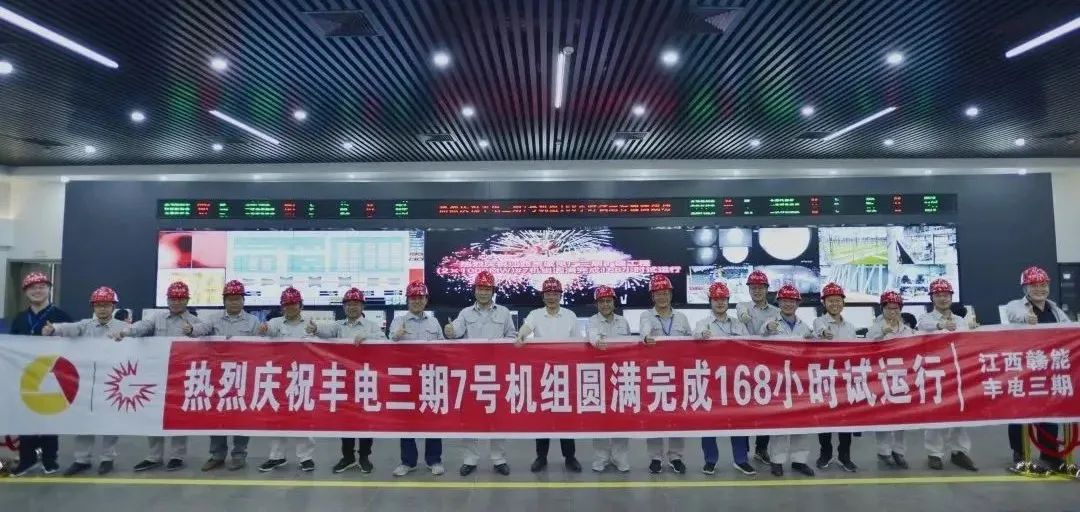 首页- 尊龙集团中国官网入口