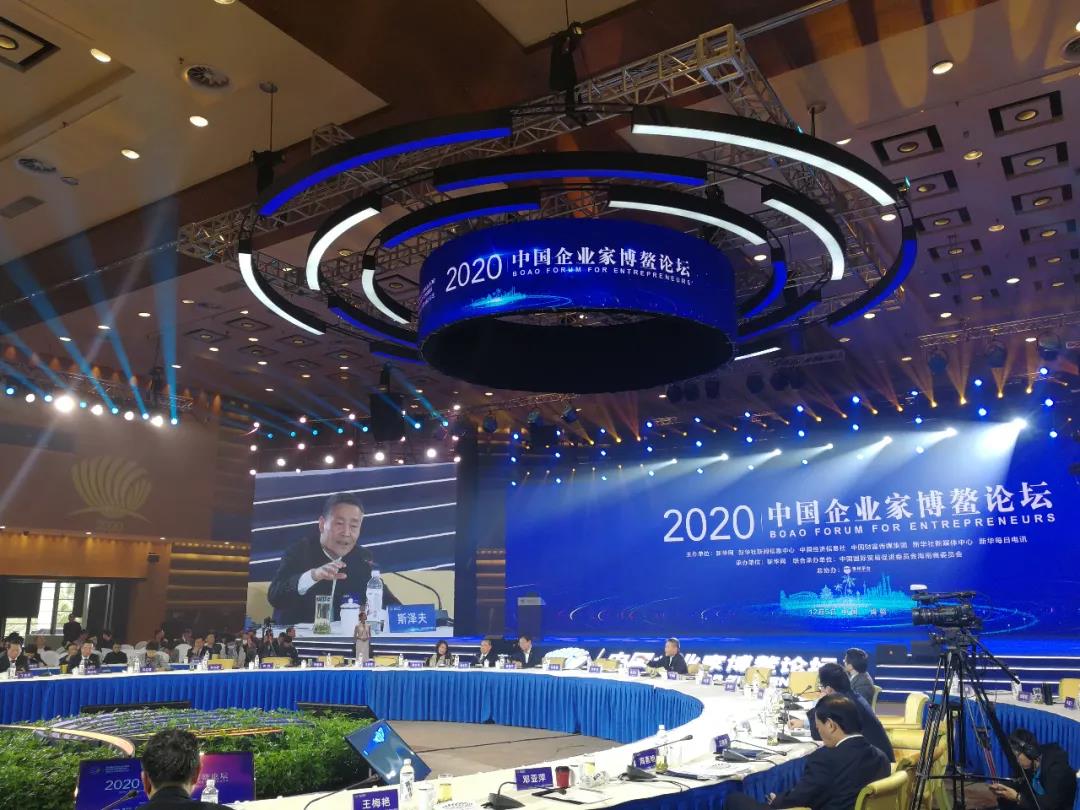 首页- 尊龙集团中国官网入口