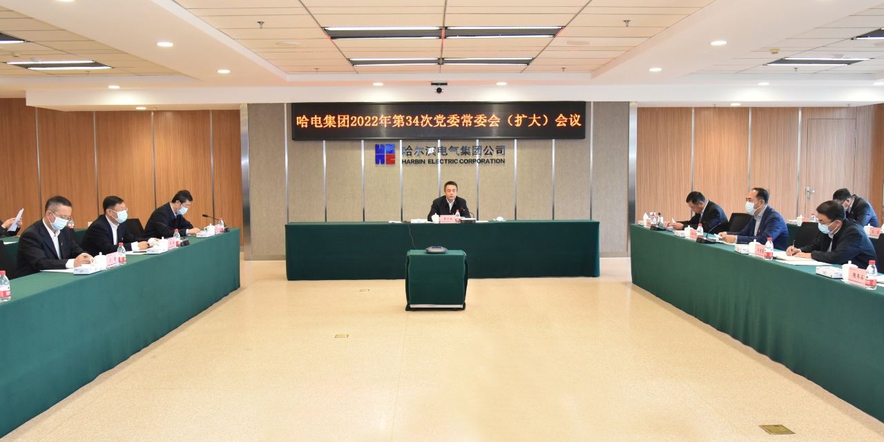 首页- 尊龙集团中国官网入口