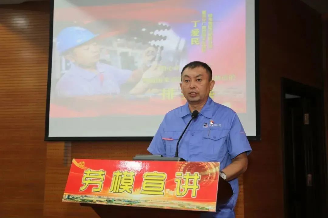 首页- 尊龙集团中国官网入口