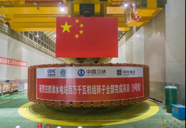 首页- 尊龙集团中国官网入口