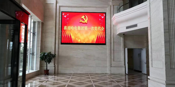 首页- 尊龙集团中国官网入口