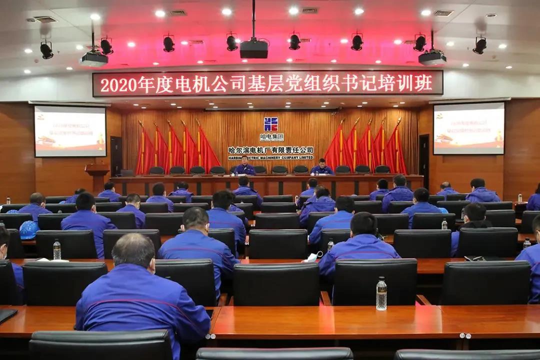 首页- 尊龙集团中国官网入口