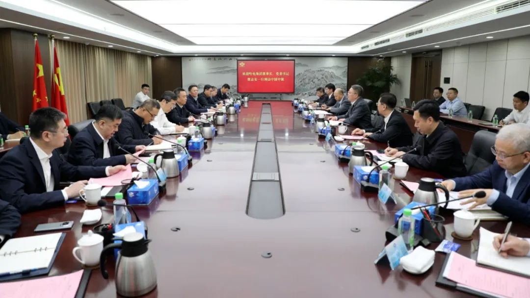 首页- 尊龙集团中国官网入口