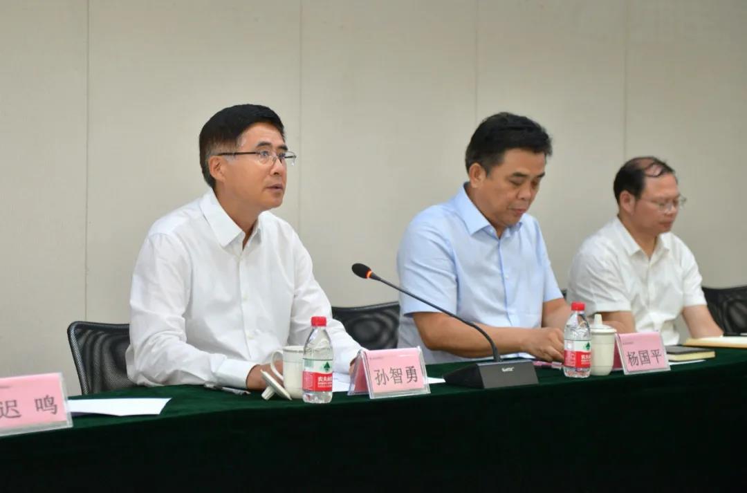 首页- 尊龙集团中国官网入口