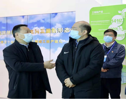 首页- 尊龙集团中国官网入口