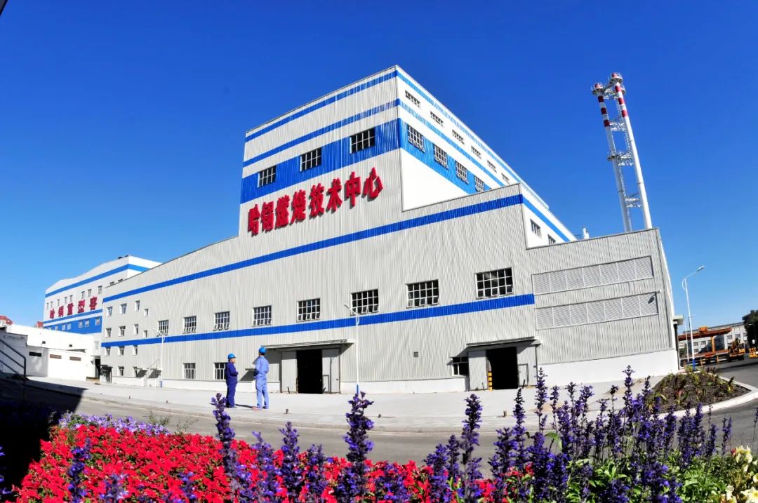 首页- 尊龙集团中国官网入口