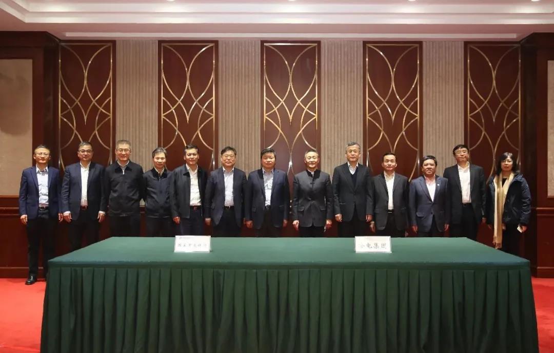 首页- 尊龙集团中国官网入口