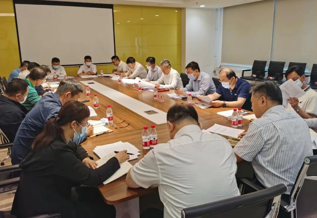 首页- 尊龙集团中国官网入口