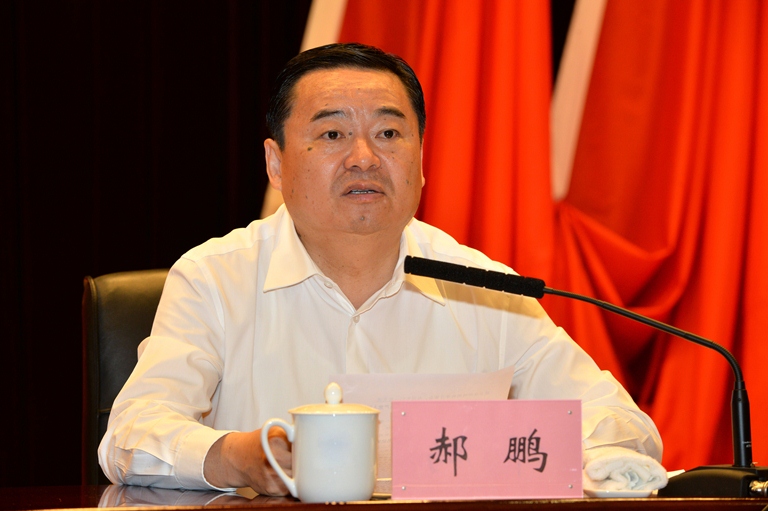 首页- 尊龙集团中国官网入口