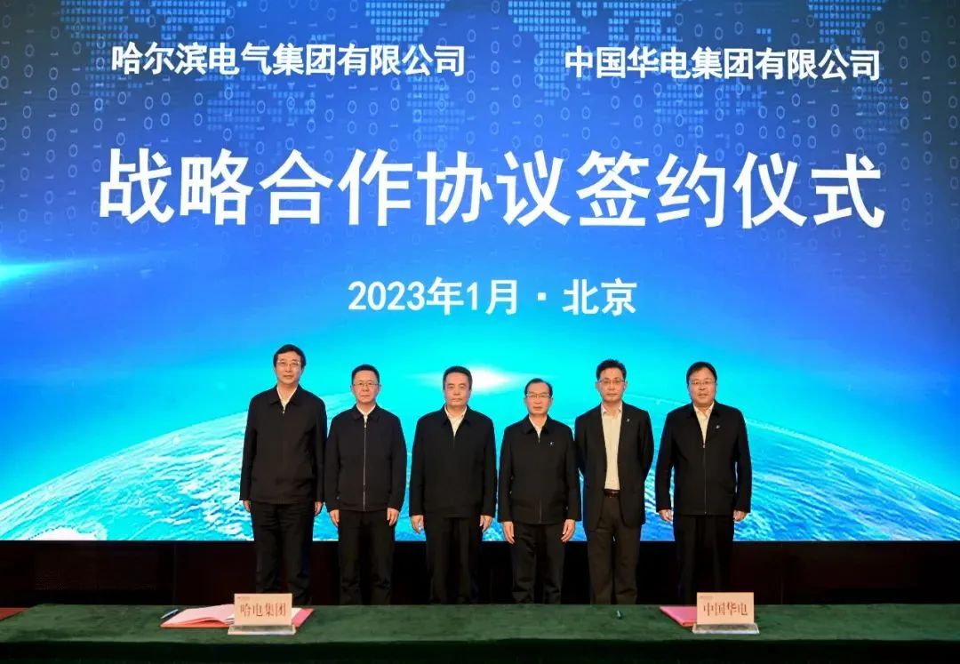 首页- 尊龙集团中国官网入口