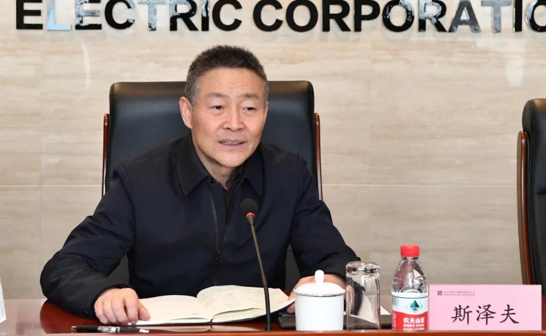 首页- 尊龙集团中国官网入口