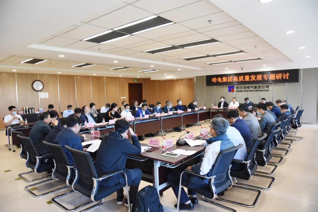 首页- 尊龙集团中国官网入口