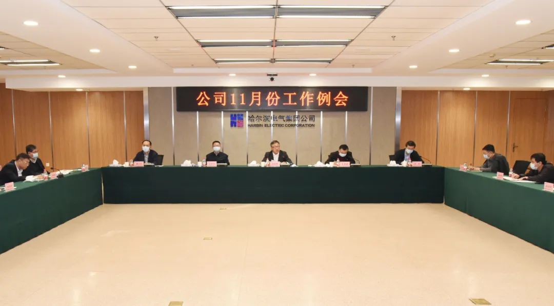 首页- 尊龙集团中国官网入口