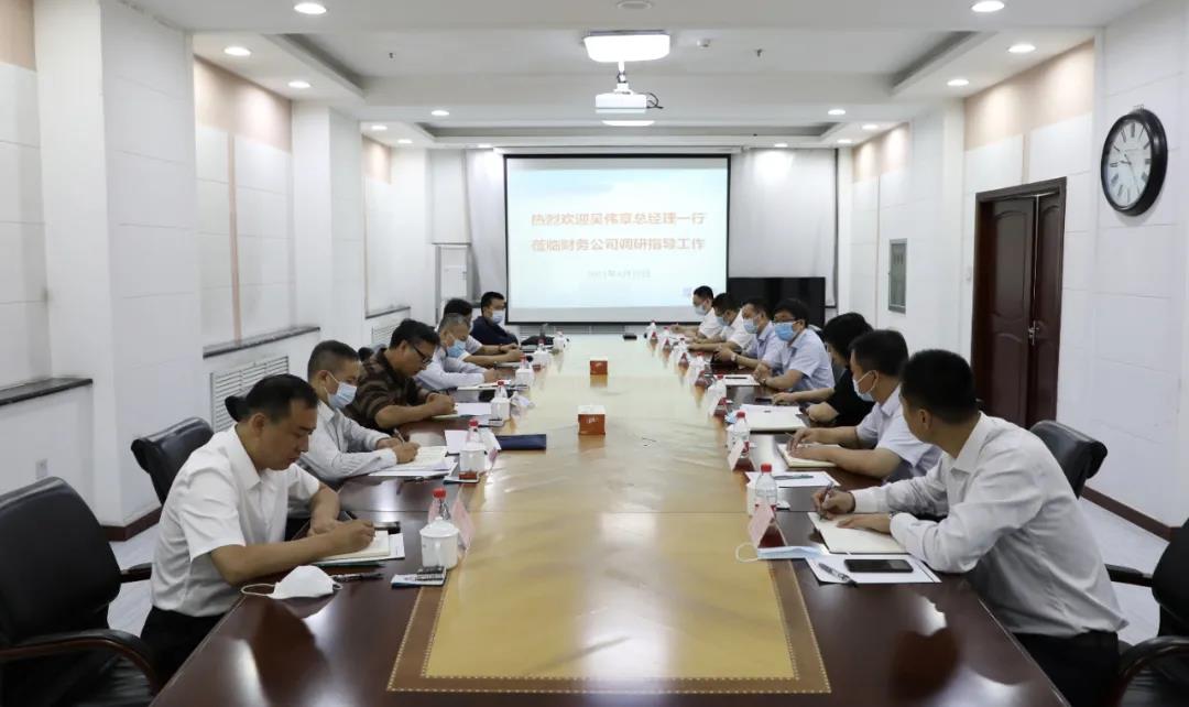 首页- 尊龙集团中国官网入口