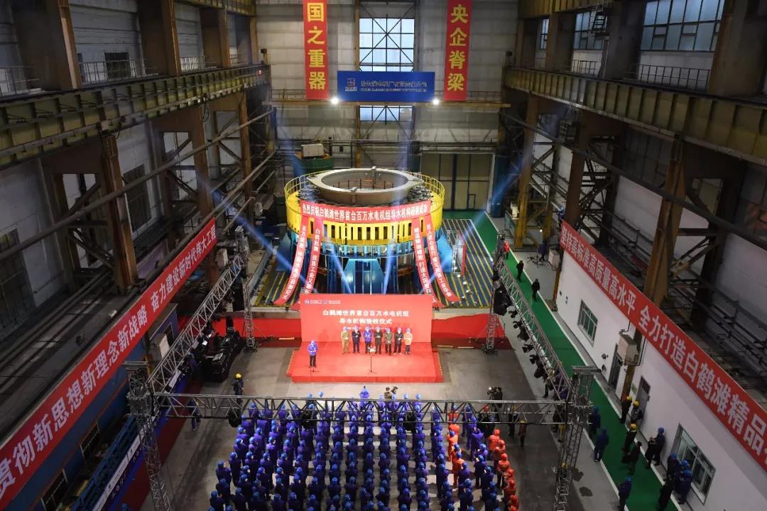 首页- 尊龙集团中国官网入口