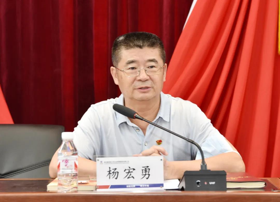 首页- 尊龙集团中国官网入口