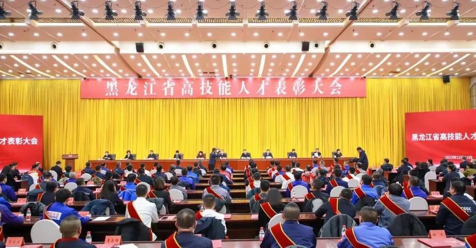 首页- 尊龙集团中国官网入口