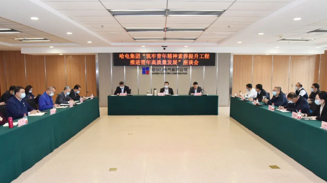 首页- 尊龙集团中国官网入口