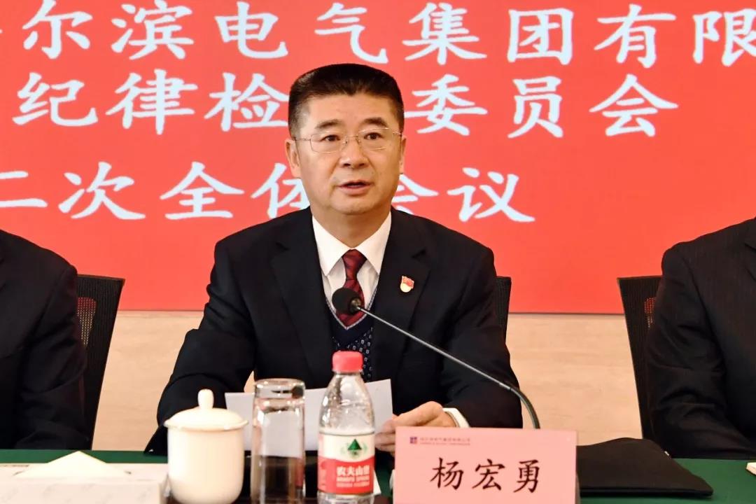 首页- 尊龙集团中国官网入口