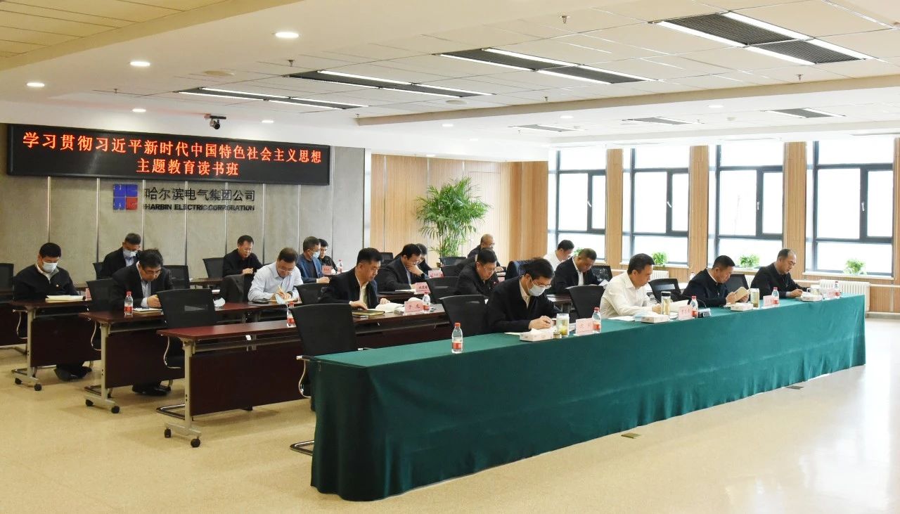 首页- 尊龙集团中国官网入口