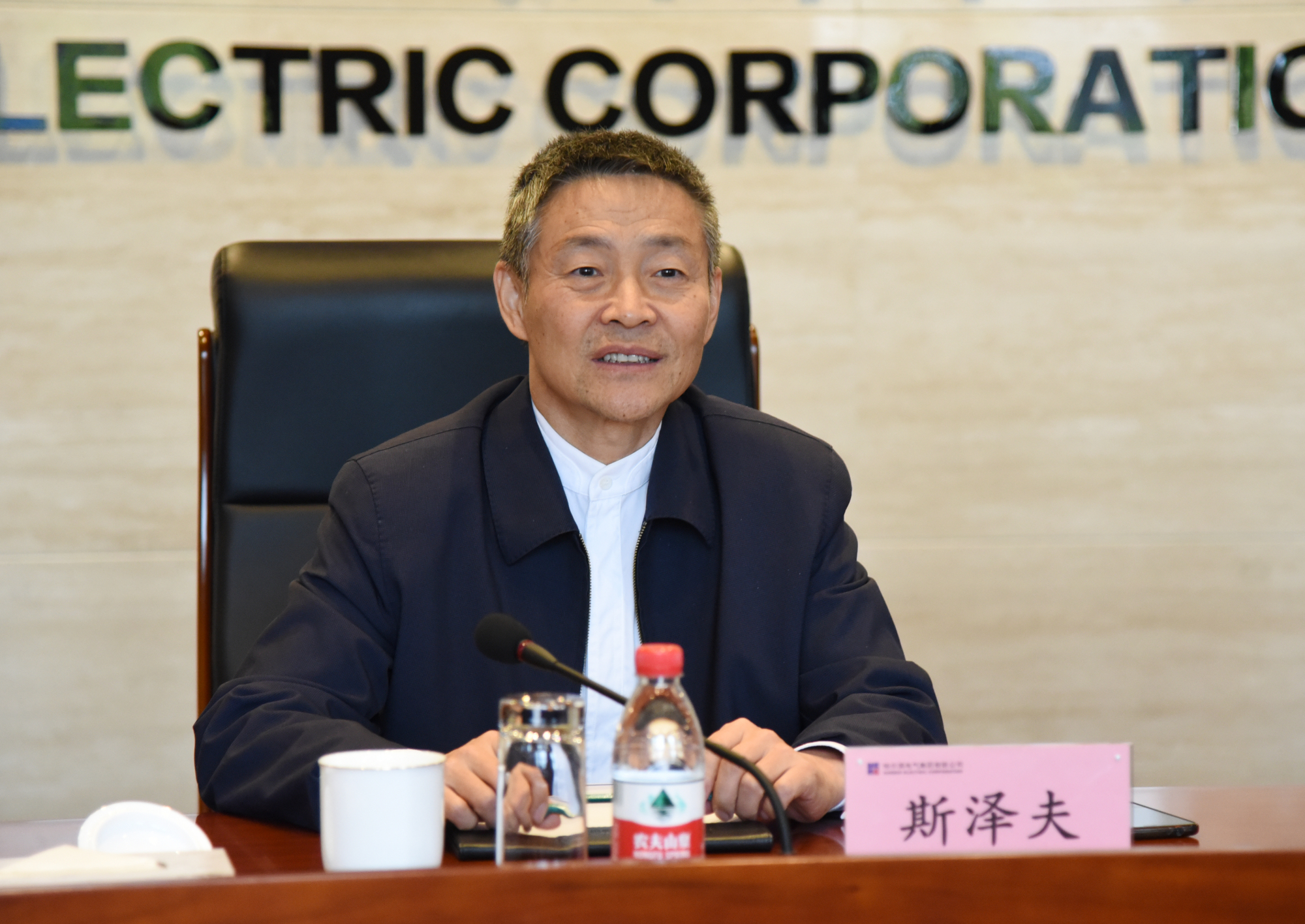 首页- 尊龙集团中国官网入口