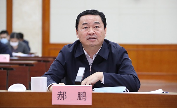 首页- 尊龙集团中国官网入口