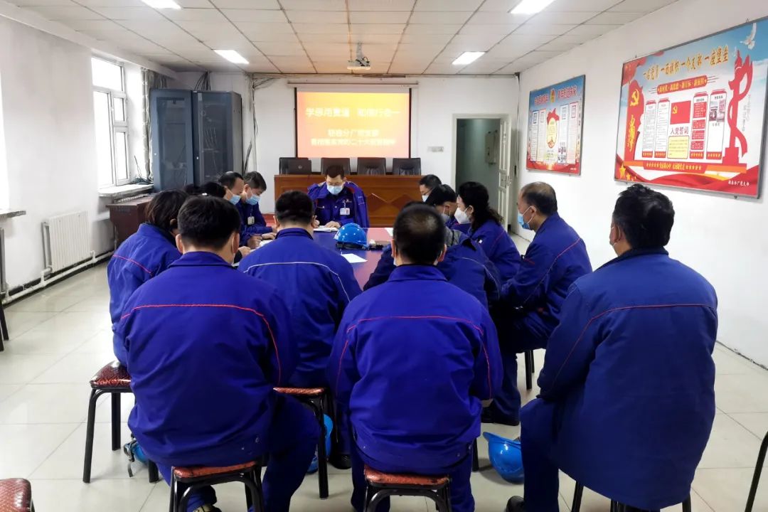 首页- 尊龙集团中国官网入口