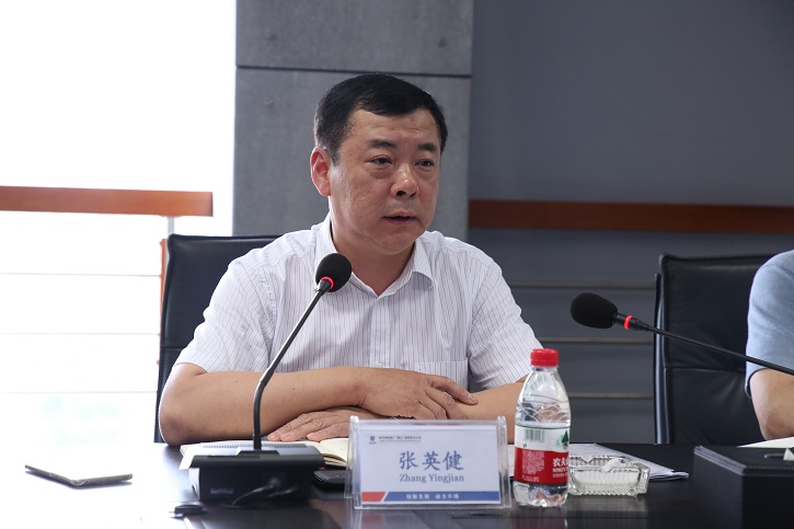 首页- 尊龙集团中国官网入口