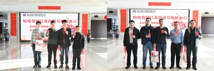 首页- 尊龙集团中国官网入口