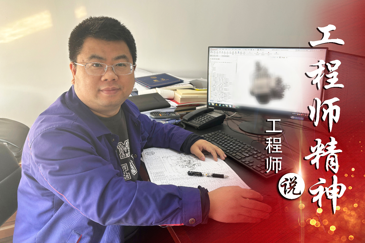 首页- 尊龙集团中国官网入口