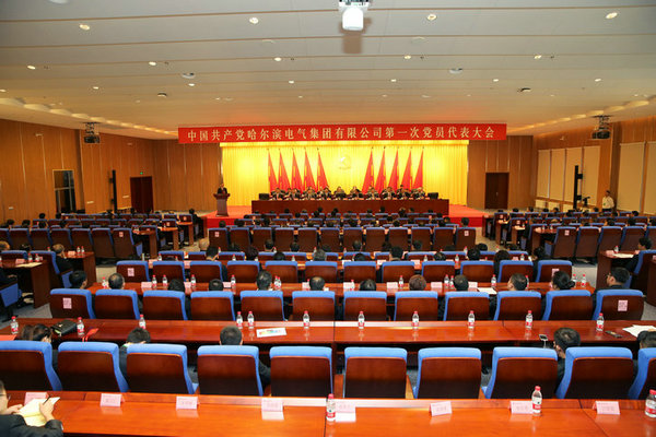 首页- 尊龙集团中国官网入口