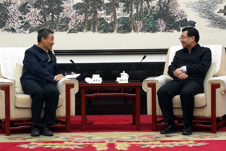 首页- 尊龙集团中国官网入口