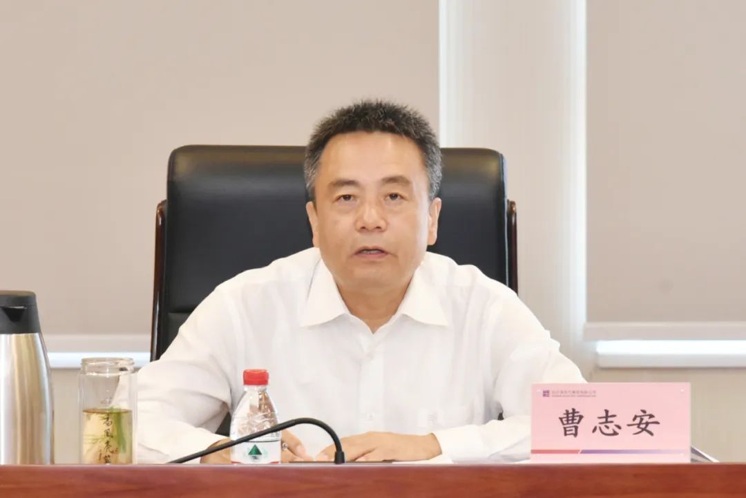 首页- 尊龙集团中国官网入口