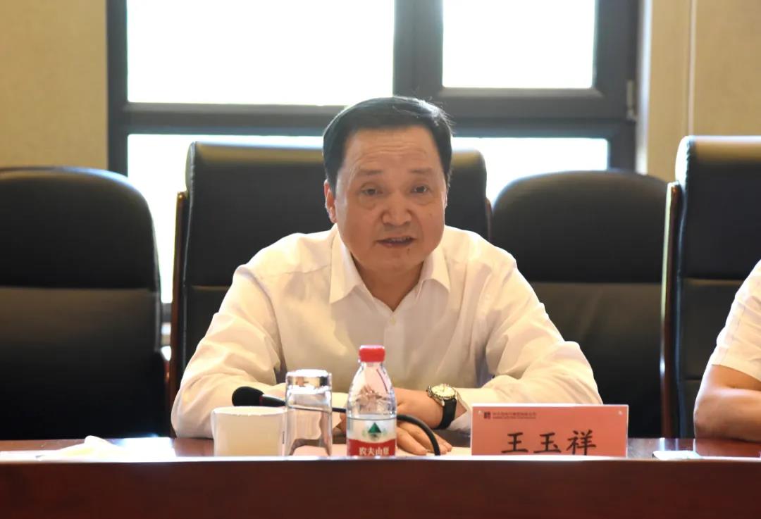 首页- 尊龙集团中国官网入口