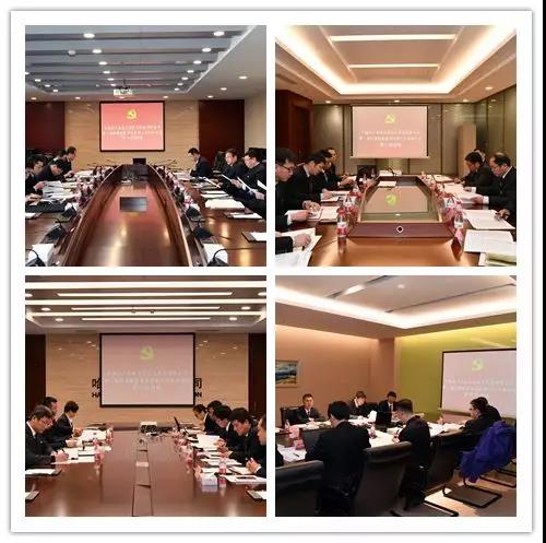 首页- 尊龙集团中国官网入口