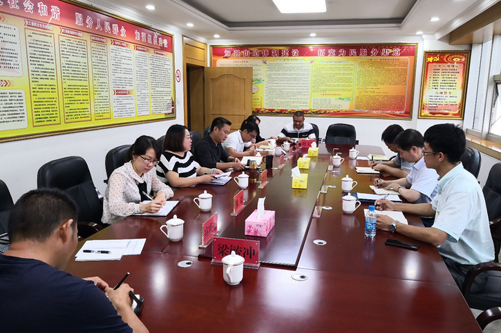 首页- 尊龙集团中国官网入口