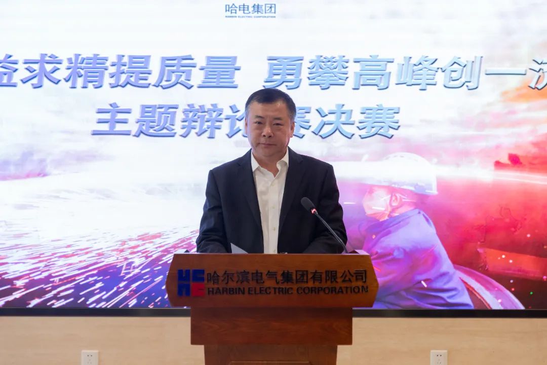 首页- 尊龙集团中国官网入口