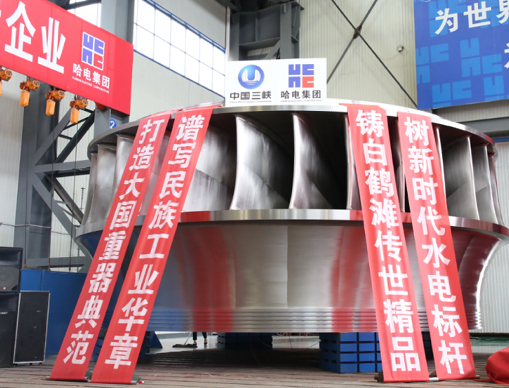 首页- 尊龙集团中国官网入口