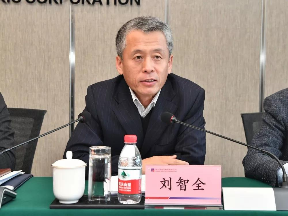 首页- 尊龙集团中国官网入口