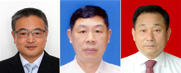 图为黄群、宋月才、姜开斌三位同道的肖像（由左至右）。