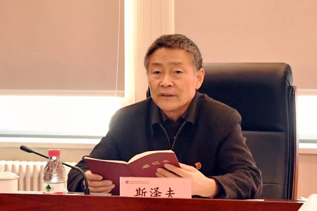 首页- 尊龙集团中国官网入口